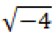 mathimatika-tetragwniki-riza.png