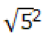 tetragwniki-riza-5.png