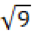 tetragwniki-riza-9.png