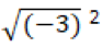 tetragwniki-riza-parenthesi.png